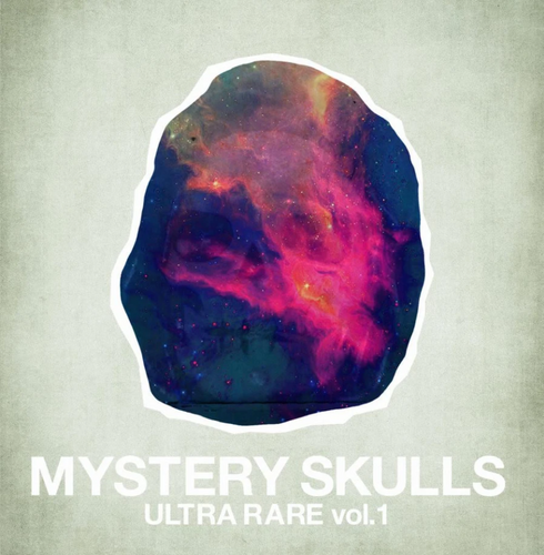 Ultra Rare vol 1 CD (2016)